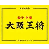 大阪王将 ロゴ
