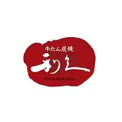 牛たん炭焼　利久 ロゴ