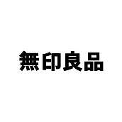 無印良品 ロゴ